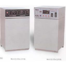 二氧化碳細胞培養箱 SY18-WJ2,SY18-WJ3