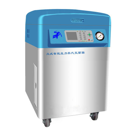 智能型 不銹鋼立式智能壓力蒸汽滅菌器 LDZM-50 / LDZM-75