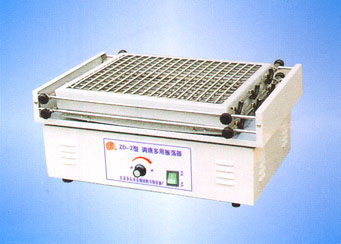 調(diào)速多用振蕩器 ZD-2