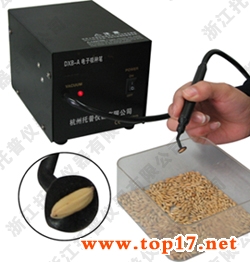 電子吸種筆 DXB-A