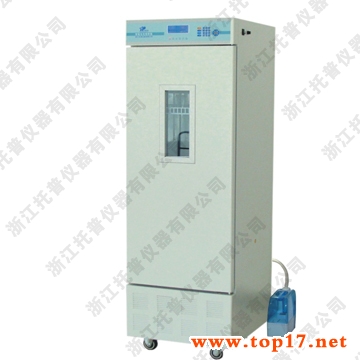 ���ܺ�غ���� HWS-800����ͣ�a��