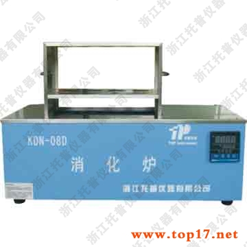 數字控溫消化爐 KDN-08D