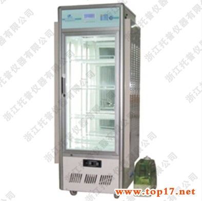 ����Һ���˹������ RTOP-260Y