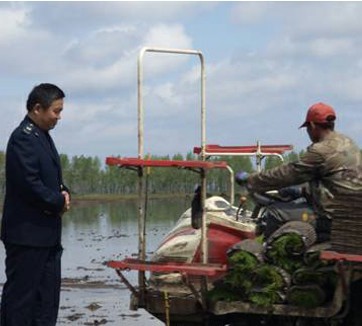 ���|�O�֘˜ʻ�ָ������r�I���aˮƽ