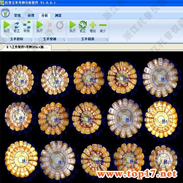 ���׿��N�x