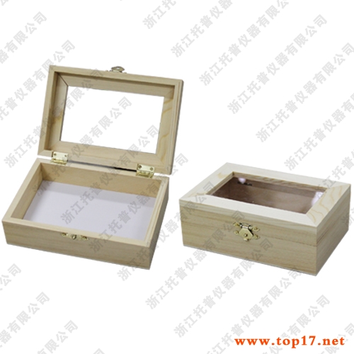 標本盒 15.5*10.5*5.5cm