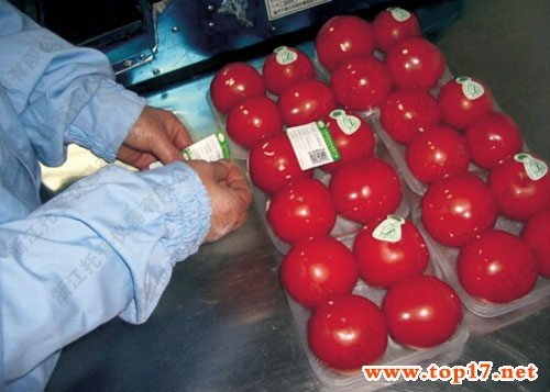 農(nóng)產(chǎn)品質(zhì)量安全追溯