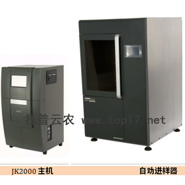 自動進樣凱氏定氮儀