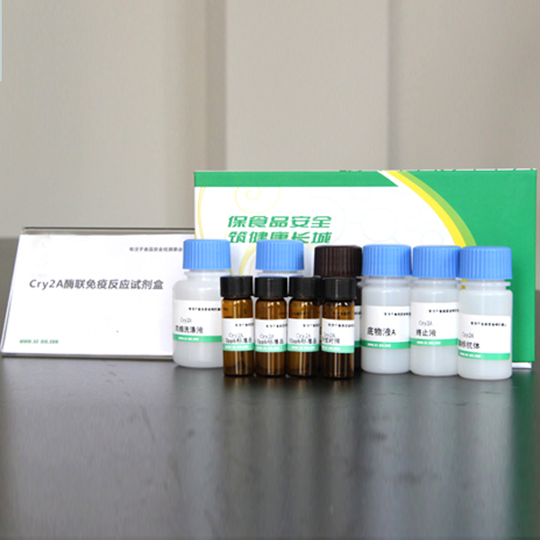 轉基因 Cry2A 試劑盒