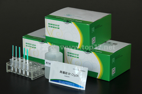 轉基因 Bt Cry2A 快速檢測試紙 轉基因 Bt Cry2A 快速檢測試紙