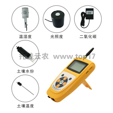 �r�I�h���O�y�x/�������h���O�y�x TNHY-6