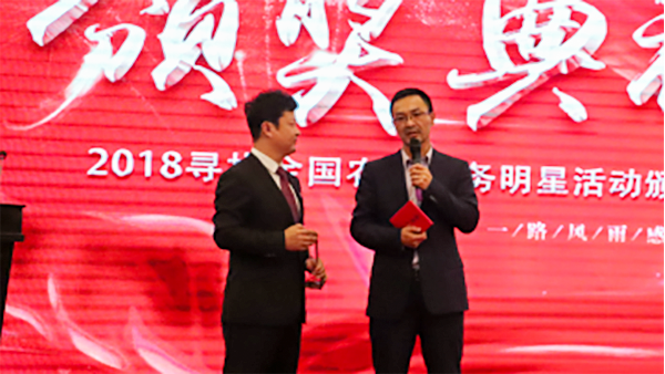 ꐶ����L(zh��ng)���_(t��i)�I(l��ng)��(ji��ng)���l(f��)��