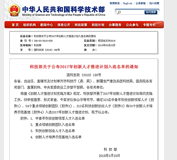 �������r�����L���ꖳɹ����x�Ƽ������I�˲�����