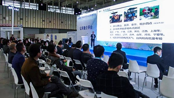 �������r�aƷ�ƽ���F��