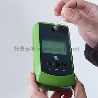 手持式農藥殘留測定儀 NY-1D