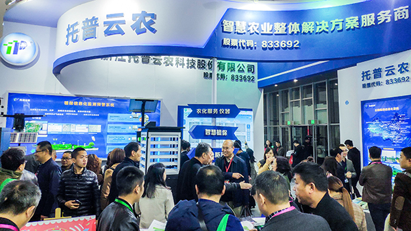 �������r�y���P�aƷ����10T02չλ