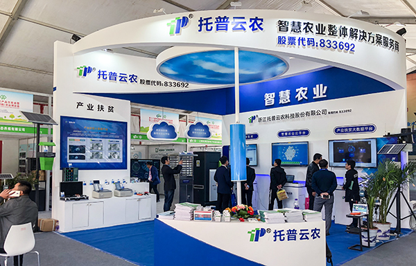 H1�ǻ��r(n��ng)�I(y��)չλ