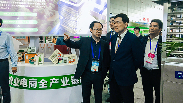 �㽭ʡ�r(n��ng)�I(y��)�r(n��ng)��d�d�L�ֽ��|