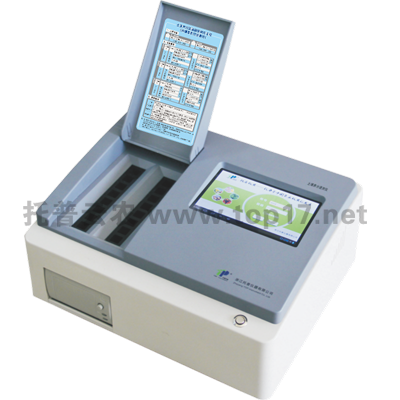 �����B���ٜy�x TPY-8A/TPY-16A