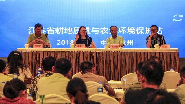 ���Kʡ���hվ�����^Ħ����