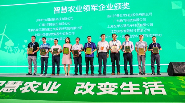 �������r�c��(y��u)�����̵�ʮ����I(y��)��ͬ�s�ߡ��ǻ��r�I(y��)�I܊��I(y��)������