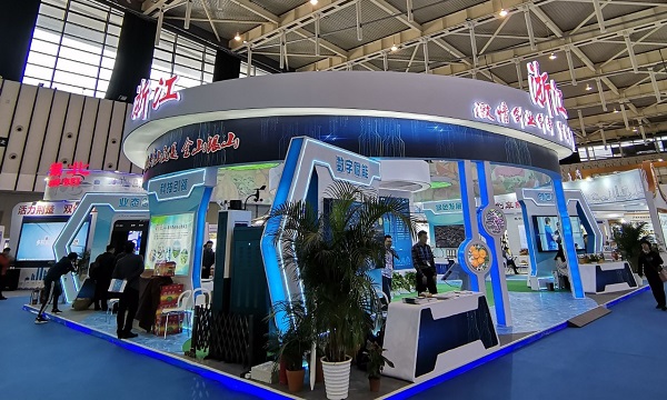 全國新農民新技術創業創新論壇