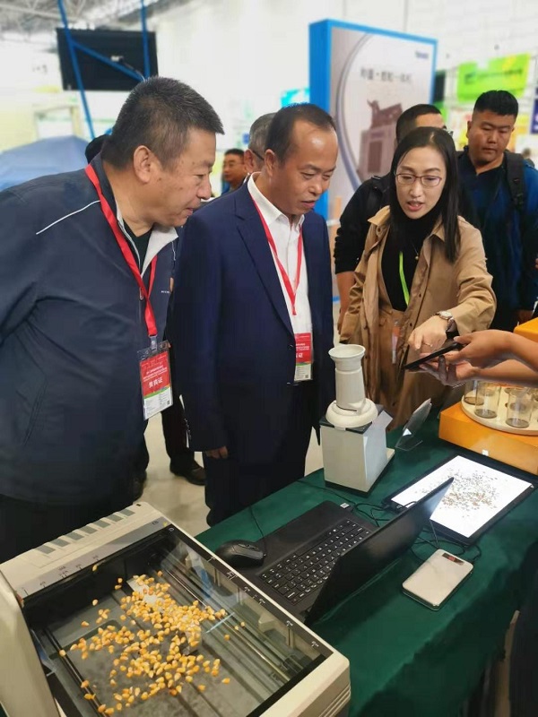 種子檢驗新產(chǎn)品