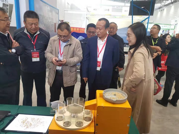 種子檢驗新產(chǎn)品