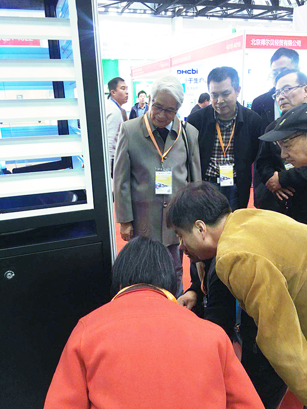 CISILE��(zhu��n)�ҽM�F(xi��n)��(ch��ng)�u(p��ng)��(ji��ng)