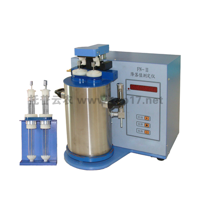 降落數值測定儀 FN-II