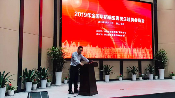 ꐶ����L���c���ˆT���Ԛgӭ�o