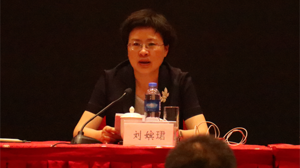 �x���A�����vԒ���������P(gu��n)�����΄�(w��)