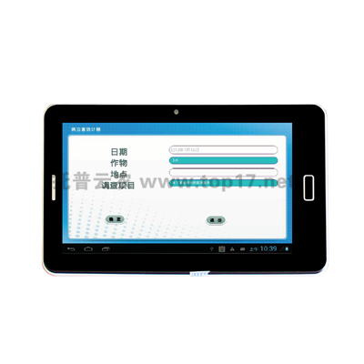 病蟲調查統計器 TPTJ-4
