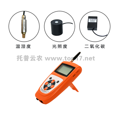 �ֳ�С�͚���վ TNHY-4G