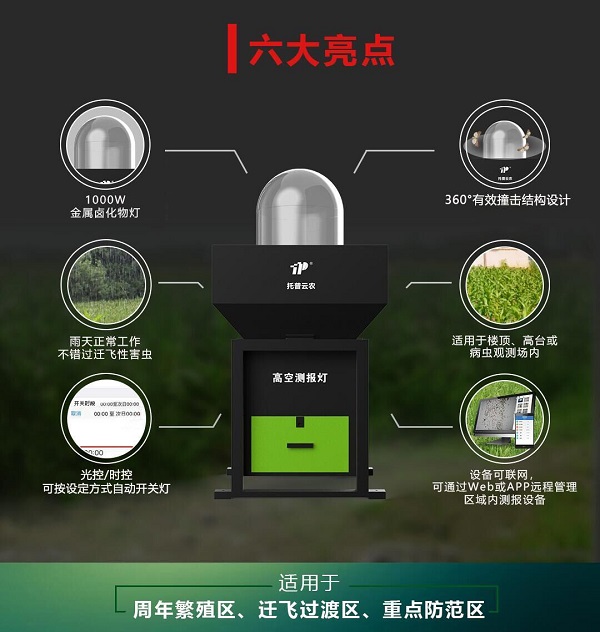 �߿՜y����������c(di��n)