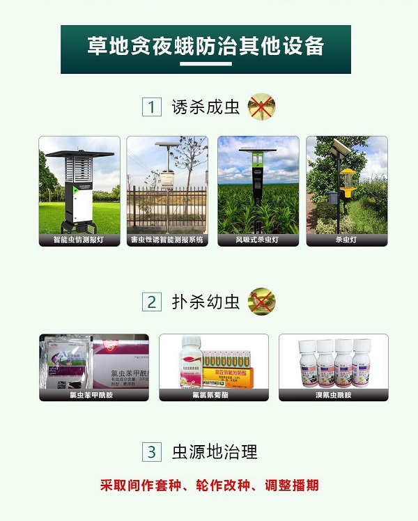 �ݵ�؝ҹ����������O(sh��)��