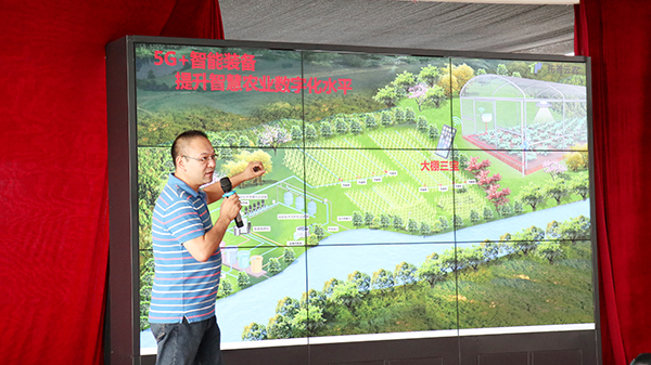 錢鵬介紹5G在農(nóng)業(yè)場(chǎng)景的相關(guān)應(yīng)用
