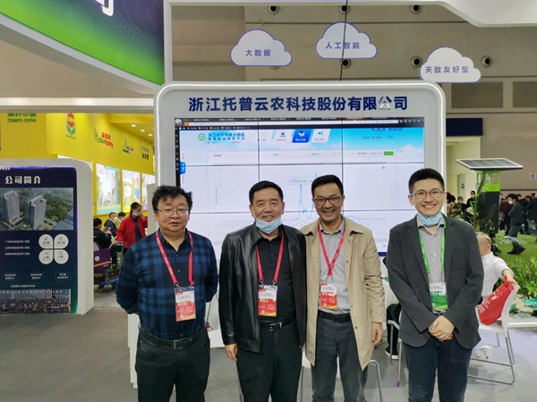 �ຣʡ�r�I���g�ƏV��վ��hվ�L����������������L����һ����Ӱ����