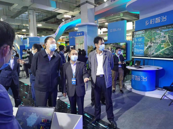 浙江省原人大常委會(huì)副主任茅臨生、農(nóng)業(yè)農(nóng)村廳副廳長(zhǎng)蔡元杰一行巡館參觀