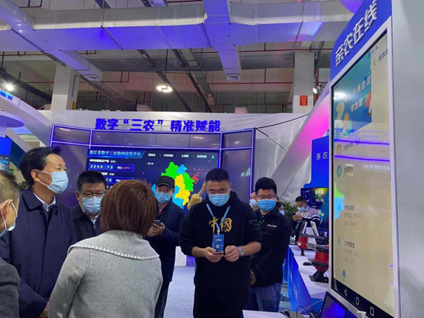 第十三屆全國人民代表大會(huì)華僑委員會(huì)委員王輝忠、浙江農(nóng)業(yè)農(nóng)村廳廳長(zhǎng)王通林一行聽取“親農(nóng)在線”相關(guān)匯報(bào)