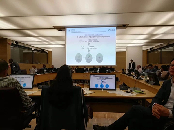 5月,托普云農(nóng)在FAO總部介紹公司實踐案例與成果