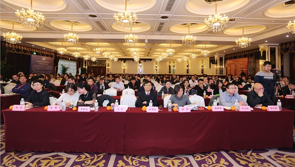 2019AIOT大農業生態峰會暨智慧農業“種子工程”top50案例發布會