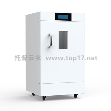 低溫種子儲藏柜 CZ-450FH
