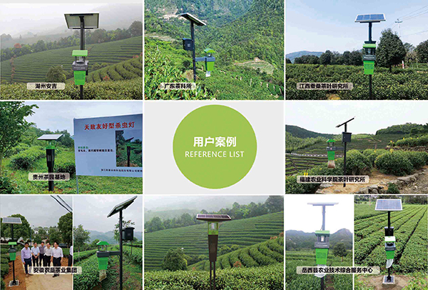 խ��LED���x�����x��@���x���Gɫ���ʷ��ؼ��g�D��