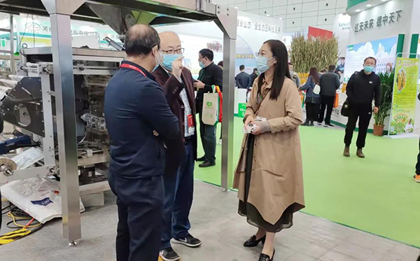 ���I(l��ng)��(d��o)��(zhu��n)���W�R�������r(n��ng)չλ