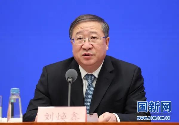 農業農村部副部長 劉煥鑫