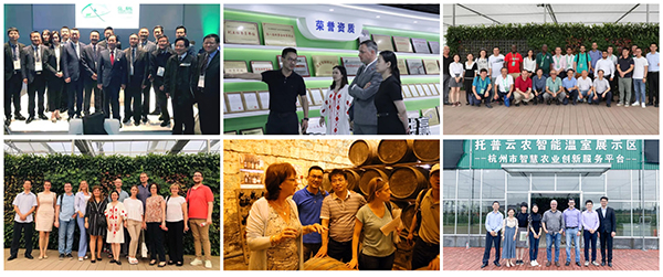 托普云農(nóng)管理團隊走出國門以及接待國際考察團