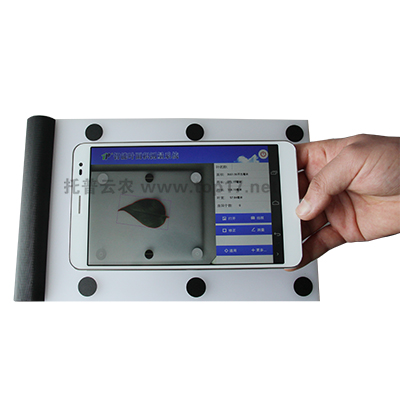 拍照式葉面積測(cè)量?jī)x YMJ-CHA3