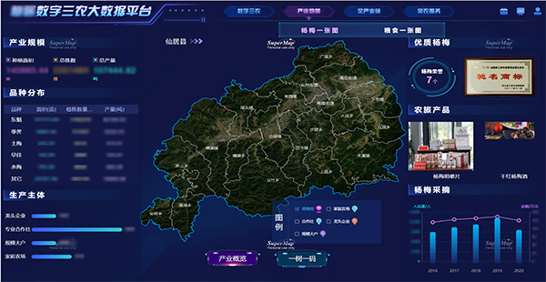 �ɾӡ���÷һ���¡�ƽ�_�D