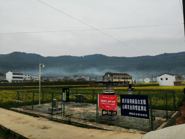 �������r(n��ng)���x(ch��ng)���O(ji��n)�y(c��)�c(di��n)